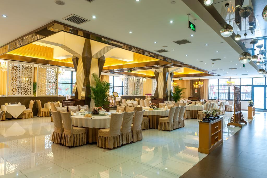 Beijing University Of Posts And Telecommunications Hotel Exterior photo