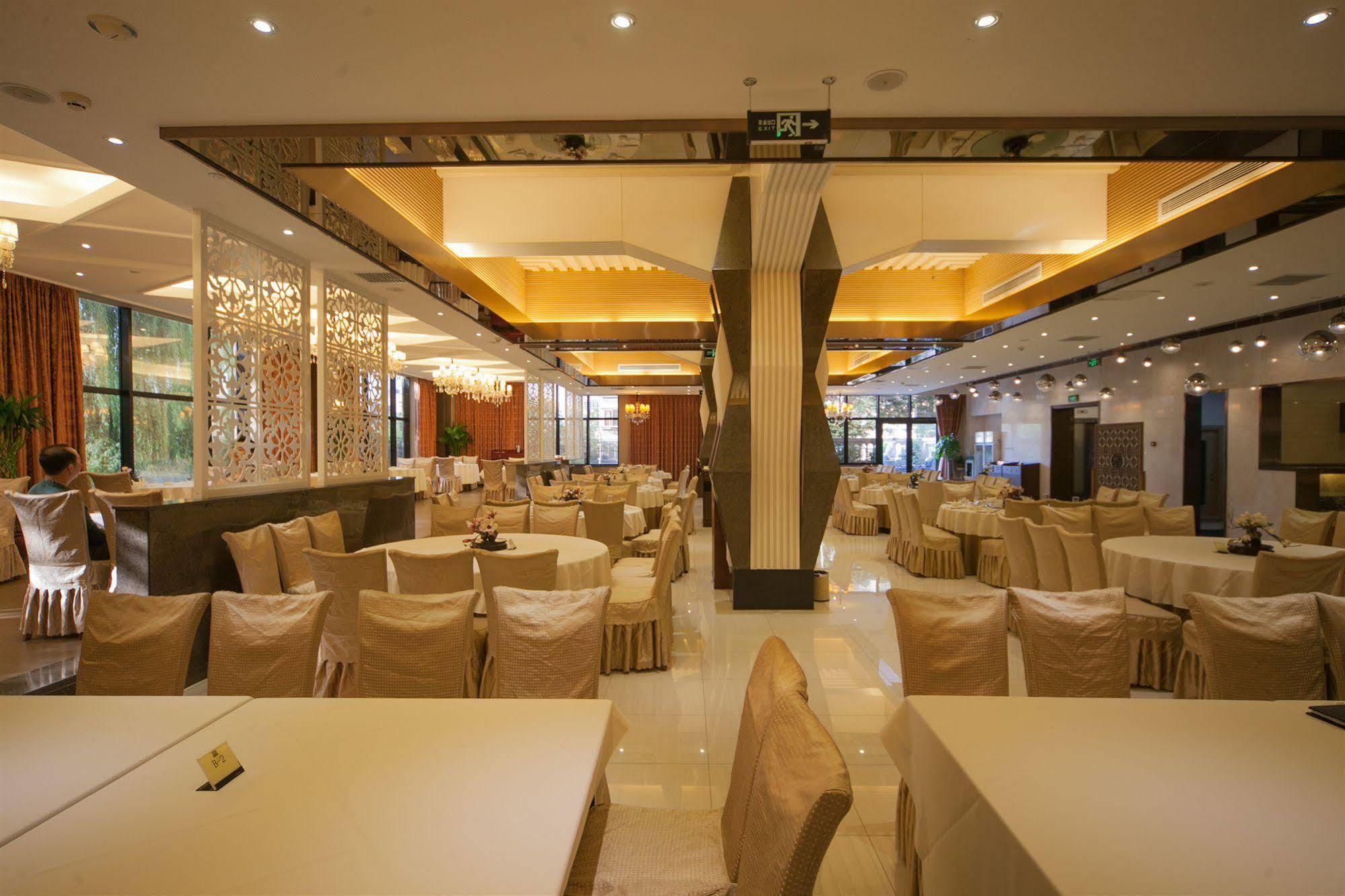 Beijing University Of Posts And Telecommunications Hotel Exterior photo
